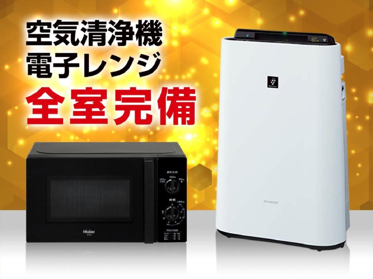 Livemax Susukino 扎幌